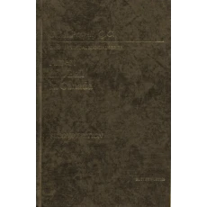 Arrest and Bail in Canada