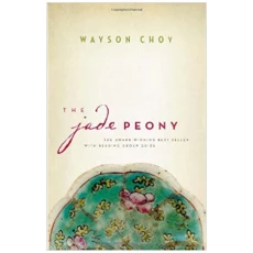 The Jade Peony