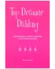 Top Drawer Dahling - Consignment Clothes Shopping In Southern Ontario