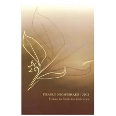 Deadly Nightshade Juice