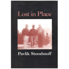 Lost in Place