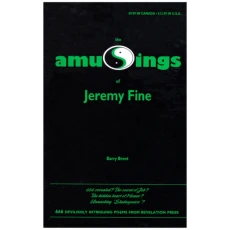 Amusings of Jeremy Fine