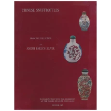 Chinese Snuffbottles From the Collection of Joseph Baruch Silver