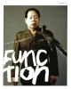 Function Magazine: Issue 5