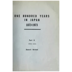 One Hundred Years in Japan 1873-1973: Part II 1923-1973