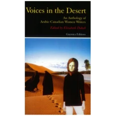 Voices In The Desert