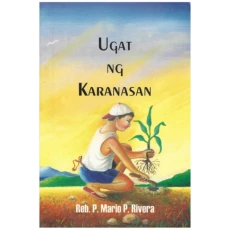 Ugat ng Karanasan