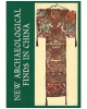 New Archaeological Finds in China