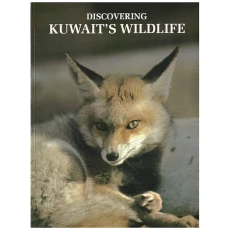 Discovering Kuwait's Wildlife