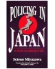 Policing in Japan