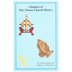 Glimpses of Mar Thoma Church History