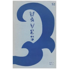 Waves: (A York Literary Magazine), Volume 7, Number 2