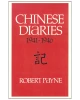 Chinese Diaries 1941-1946
