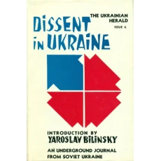 Dissent in Ukraine