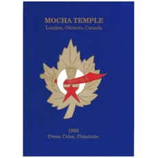 Mocha Temple A.A.O.N.M.S. London, Ontario