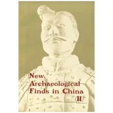 New Archaeological Finds in China II