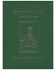 Trinity Anglican Church Barrie, Ontario - 150th Anniversary 1835-1985