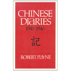 Chinese Diaries 1941-1946