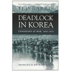 Deadlock in Korea