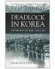 Deadlock in Korea
