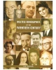 Maltese Biographies of the Twentieth Century - 1997 Edition